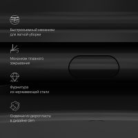 Унитаз AM.PM Func FlashClean подвесной Черный матовый с сиденьем Микролифт арт-C8F1700MBSC — фото 11, Подвесные унитазы