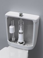 Сливная арматура Berges Eko 030841 с нижней подводкой — фото 5, Комплектующие для туалета