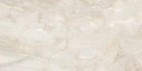 Товар: Керамогранит Керлайф Onice Pesco matt 60х120 см - фото 2 Керамогранит Керлайф Onice Pesco matt 60х120 см — фото 2, Керамогранит