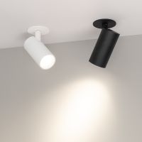 Товар: Встраиваемый светильник Arlight Lumos 034480 Белый - фото 4 Встраиваемый светильник Arlight Lumos 034480 Белый — фото 4, Точечные светильники