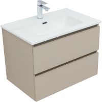 Товар: Тумба под раковину Aquanet Вега 2.0 70 337942 подвесная Бежевая - фото 3 Тумба под раковину Aquanet Вега 2.0 70 337942 подвесная Бежевая — фото 3, Мебель для ванной
