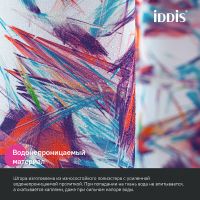 Штора для ванны Iddis Base 240х200 BX05P18i11 Разноцветная — фото 7, Шторы для ванной
