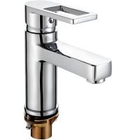 Смеситель для раковины Frap H72 F1072 Хром — фото 1, Смесители для раковины