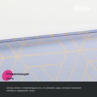 Штора для ванны Iddis Base 240х200 Фиолетовая арт-BG02P24i11 — фото 6, Шторы для ванной