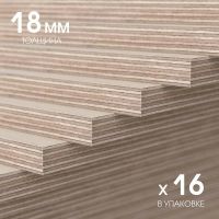 Фанера для укладки паркета Lab Arte Фанера ФСФ 250х250х18 мм — фото 2, Комплектующие для напольных покрытий