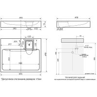 Раковина Paulmark Berg 60 PM710431 на стиральную машину Белая — фото 7, Раковины на стиральную машину