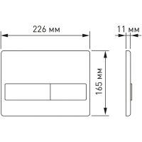 Товар: Комплект унитаза Berges Ego XL с инсталляцией Novum 043323 с сиденьем Микролифт и Белой клавишей смыва - фото 11 Комплект унитаза Berges Ego XL с инсталляцией Novum 043323 с сиденьем Микролифт и Белой клавишей смыва — фото 11, Комплекты унитаз + инсталляция