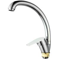 Товар: Смеситель для кухни Viko V-3004 Хром - фото 1 Смеситель для кухни Viko V-3004 Хром — фото 1, Смесители для кухни