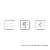 Товар: Акриловая ванна Whitecross Wave 160x80 0101.160080.100.RELAX.WH с гидромассажем - фото 5 Акриловая ванна Whitecross Wave 160x80 0101.160080.100.RELAX.WH с гидромассажем — фото 5, Ванны