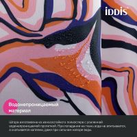 Товар: Штора для ванны Iddis Base 240х200 BX01P18i11 Разноцветная - фото 7 Штора для ванны Iddis Base 240х200 BX01P18i11 Разноцветная — фото 7, Аксессуары для туалета