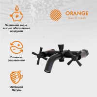 Комплект смесителей Orange Mia M34-381b Черный — фото 13, Готовые комплекты для ванной комнаты