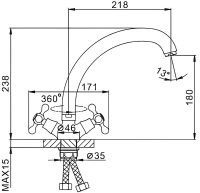 Смеситель для кухни Frap H19 F4219-2 Хром — фото 3, Смесители для кухни