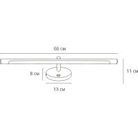 Товар: Подсветка для картин Artelamp Ronnie A8027AP-1CC Хром - фото 3 Подсветка для картин Artelamp Ronnie A8027AP-1CC Хром — фото 3, Подсветки