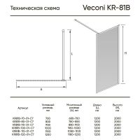 Товар: Душевая перегородка Veconi Korato KR-81В 90 KR81B-90-01-C7 профиль Черный матовый стекло прозрачное - фото 4 Душевая перегородка Veconi Korato KR-81В 90 KR81B-90-01-C7 профиль Черный матовый стекло прозрачное — фото 4, Душевые перегородки