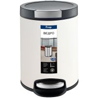 Ведро для мусора Frap F717 Белое — фото 1, Мусорные ведра