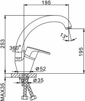 Смеситель для кухни Frap H50 F4150 Хром — фото 7, Смесители для кухни