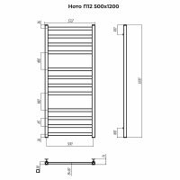 Товар: Водяной полотенцесушитель Terminus Ното П12 500x1200 4670078544278 Хром, нижнее подключение, G 1/2" ВР - фото 4 Водяной полотенцесушитель Terminus Ното П12 500x1200 4670078544278 Хром, нижнее подключение, G 1/2" ВР — фото 4, Водяные полотенцесушители
