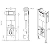 Товар: Инсталляция Cersanit Link IN-MZ-LINK_PRO для унитаза без клавиши смыва - фото 4 Инсталляция Cersanit Link IN-MZ-LINK_PRO для унитаза без клавиши смыва — фото 4, Инсталляции