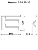 Товар: Водяной полотенцесушитель Ника Econ ПЛ-4 32/50 с полкой Хром - фото 2 Водяной полотенцесушитель Ника Econ ПЛ-4 32/50 с полкой Хром — фото 2, Водяные полотенцесушители