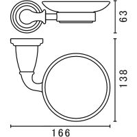 Мыльница Art&Max Bianchi AM-E-2603-Do Золото — фото 2, Мыльницы