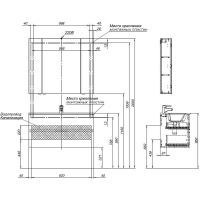 Товар: Комплект мебели для ванной Aquanet Алвита New 100 274201 подвесной Антрацит - фото 11 Комплект мебели для ванной Aquanet Алвита New 100 274201 подвесной Антрацит — фото 11, Комплекты мебели для ванной