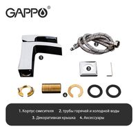Смеситель для раковины Gappo G07 G1007-20 Хром — фото 8, Смесители для раковины