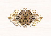 Керамический декор Axima Монте-Карло D 25х35 см — фото 1, Керамическая плитка