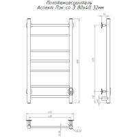 Электрический полотенцесушитель Тругор Аспект Пэк СП 3 80x40 Хром — фото 2, Электрические полотенцесушители