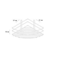 Товар: Полка корзина Fixsen FX-850W-1 угловая Белая - фото 3 Полка корзина Fixsen FX-850W-1 угловая Белая — фото 3, Полки для ванной и душа