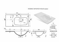 Тумба с раковиной Эстет Barcelona 90 R ФР-00003596 подвесная Белая — фото 11, Тумбы с раковиной