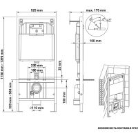 Товар: Комплект унитаза Berges Ego XL с инсталляцией Novum 043323 с сиденьем Микролифт и Белой клавишей смыва - фото 10 Комплект унитаза Berges Ego XL с инсталляцией Novum 043323 с сиденьем Микролифт и Белой клавишей смыва — фото 10, Комплекты унитаз + инсталляция