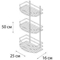 Товар: Полка корзина Fixsen FX-720B-3 Черный - фото 3 Полка корзина Fixsen FX-720B-3 Черный — фото 3, Полки для ванной и душа