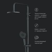 Душевая система AM.PM X-Joy с термостатом Черная матовая арт-F0785A522 — фото 15, Душевые стойки