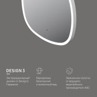 Зеркало AM.PM Func 60 M8FMOX0601WGS с подсветкой с ИК-сенсорным выключателем — фото 6, Зеркала в ванную комнату