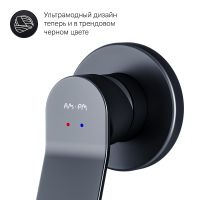 Гигиенический душ со смесителем AM.PM X-Joy F40H85A22 Черный — фото 8, Гигиенические души