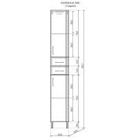 Шкаф пенал Style Line Эко Стандарт 30 ЛС-00002329 Белый глянцевый — фото 6, Мебель для ванной