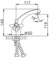 Смеситель для раковины Frap H25 F1025 Хром — фото 9, Смесители