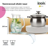 Кухонная мойка Iddis Edifice 75 EDI75B2i77 Золото матовое — фото 7, Кухонные мойки