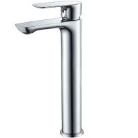 Товар: Смеситель для раковины Abber Weiss Insel Хром арт-AF8011 - фото 2 Смеситель для раковины Abber Weiss Insel Хром арт-AF8011 — фото 2, Смесители для раковины