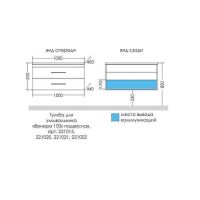 Тумба под раковину СанТа Венера 100 221021 подвесная Дуб серый — фото 6, Тумбы под раковину