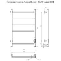 Электрический полотенцесушитель Тругор Аспект ПЭК 1 СП 80x50 Черный — фото 3, Электрические полотенцесушители