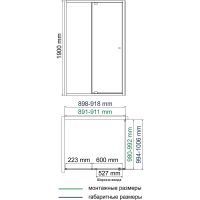 Товар: Душевой уголок WasserKRAFT Aula 90х100 11P18 профиль Хром стекло прозрачное - фото 4 Душевой уголок WasserKRAFT Aula 90х100 11P18 профиль Хром стекло прозрачное — фото 4, Душевые уголки