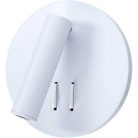 Настенный светильник Artelamp Electra A8232AP-1WH Белый — фото 1, Светильники