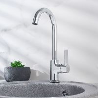 Смеситель для кухни Ростовская Мануфактура Сантехники SL130-017F Хром — фото 2, Смесители