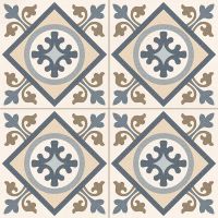 Керамогранит Etili Seramik Milton Beige Pre-cut 45х45 см — фото 1, Керамогранит