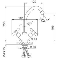 Смеситель для кухни Frap H731 F41731-B Хром — фото 2, Смесители