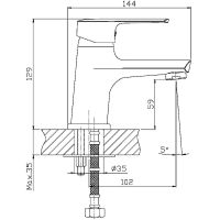 Смеситель для раковины Orange Sofi M43-021cr Хром — фото 9, Смесители для раковины