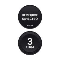 Душевой уголок AM.PM Gem S 90х90 W93G-403-090BT профиль Черный матовый стекло прозрачное — фото 10, Квадратные душевые уголки