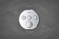 Товар: Держатель ручного душа Grohe Rainshower 27074000 Хром - фото 3 Держатель ручного душа Grohe Rainshower 27074000 Хром — фото 3, Держатели для душа