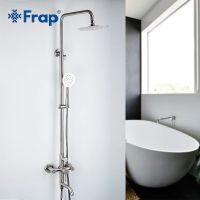 Душевая система Frap F2448 Сатин — фото 9, Душевые стойки